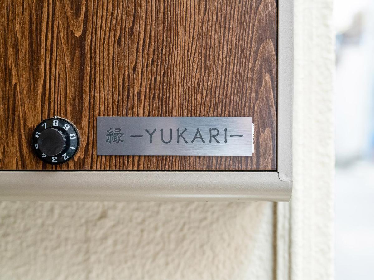 Yukari Shijo Kyoto Villa Exterior foto
